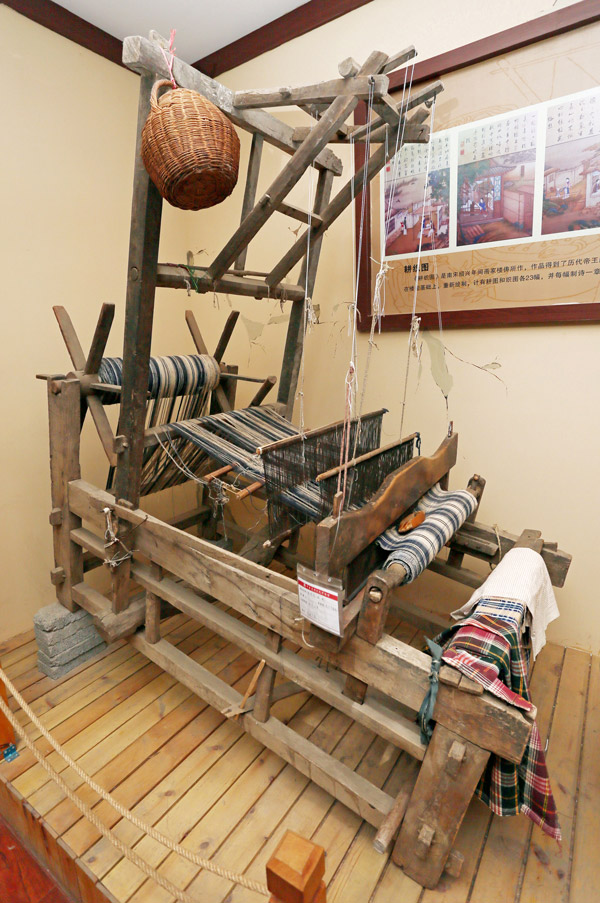 主要区域的大中原,挖掘和展现中国中部地区传统农耕文化的特征和风貌