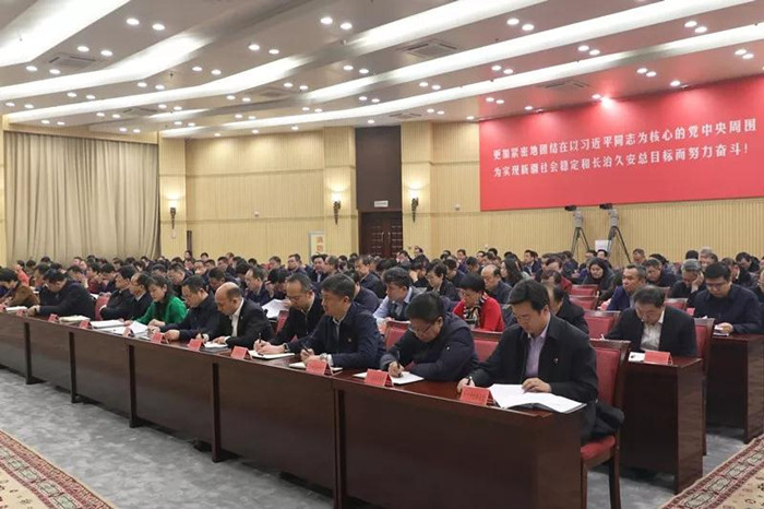 微信图片_20200112214308_副本.jpg
