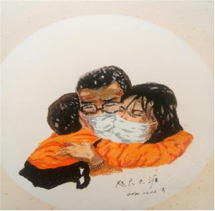 咫尺天涯.jpg