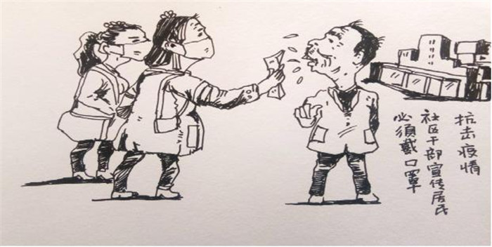 提升居民防疫意识.jpg