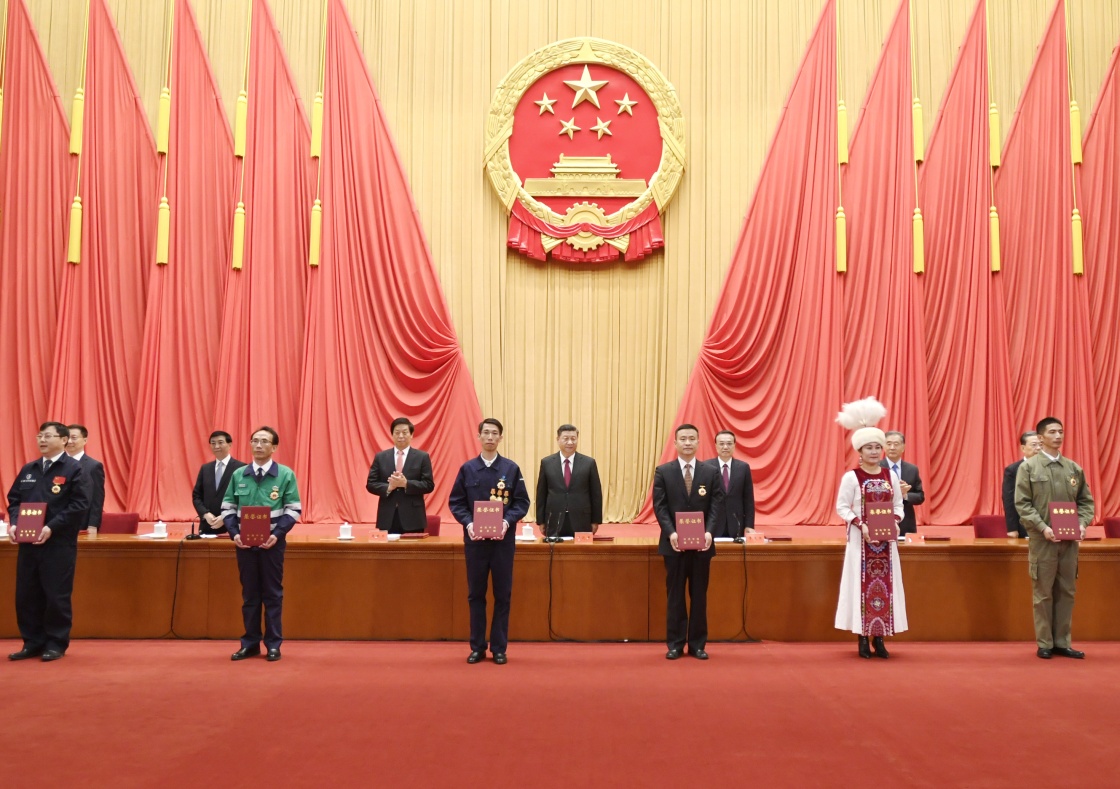 全国劳动模范和先进工作者表彰大会隆重举行 习近平发表重要讲话