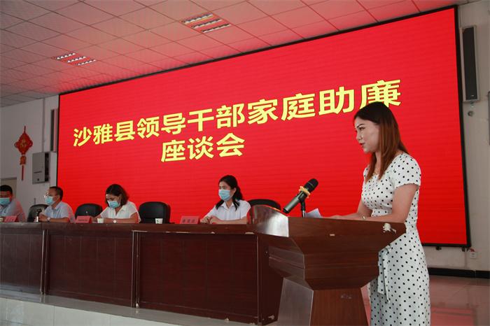 bd0b4b88263641cb2a0ce510fd5c128d.jpg 图三7月14日,沙雅县联合县委组织部、妇联等部门在全县开展家庭助廉活动。(刘少丹 摄).jpg