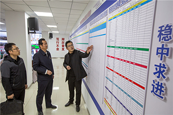 镜头｜严查基础设施建设等领域腐败