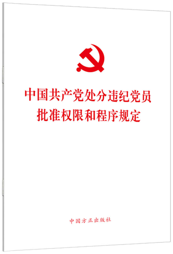 W020230206360689643449.png