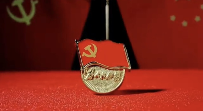 特别策划 | 让党旗在新征程上高高飘扬
