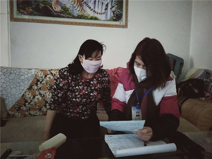 1博湖县.png