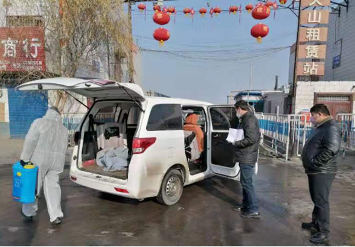 轮台县.png
