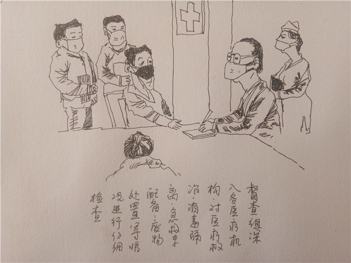 7.督查组深入各医疗机构，对医疗救治、消毒隔离、急救车配备、废物处置等情况进行仔细检查。_副本.jpg