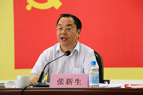 张新生.jpg