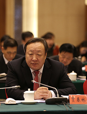 自治区纪委全会代表"微观点"