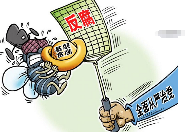 堤溃蚁穴,气泄针芒.