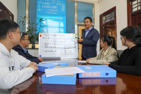 镜头丨强化全链条纪法培训